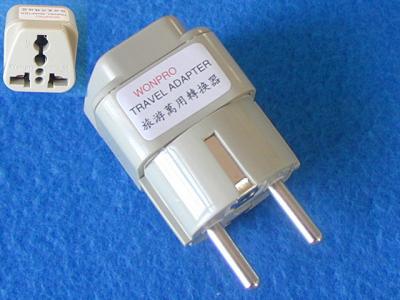 熱烈祝賀煒城電器網站改版上線了！！！